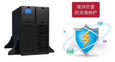 稳压?；? /><br />
				</td>
				<td>
					<p>
						<span style=