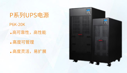 山特?？榛痷ps